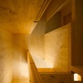 Fire Safety Considerations for Cross Laminated Timber Sound Insulation